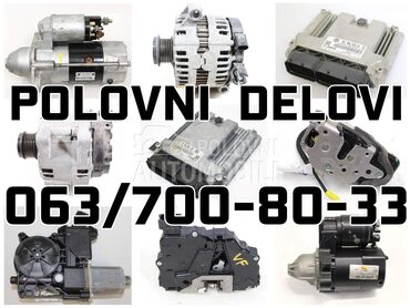 POLOVNI DELOVI za Peugeot 106