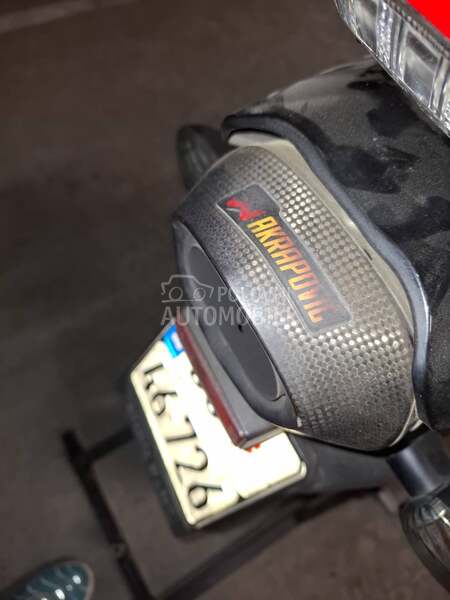 Honda CBR 1000RR FIREBLADE