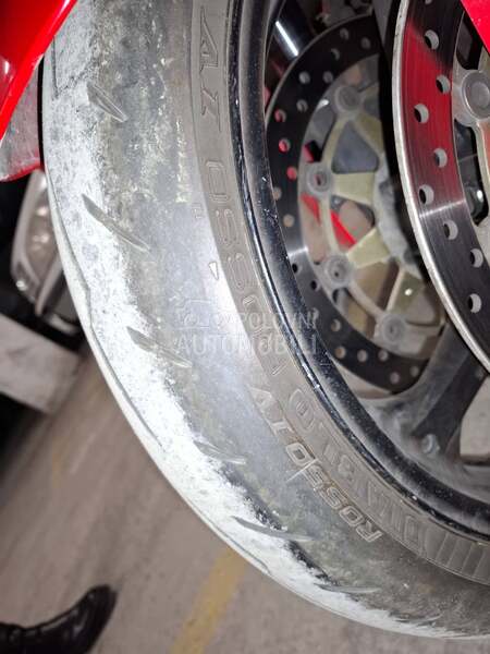 Honda CBR 1000RR FIREBLADE