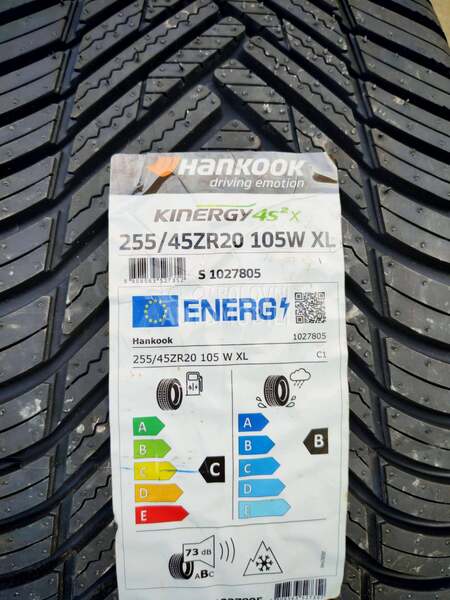 Hankook 255/45 R20 Zimska