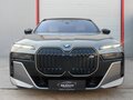 BMW M760e xd/Sky/Crystal/Pro