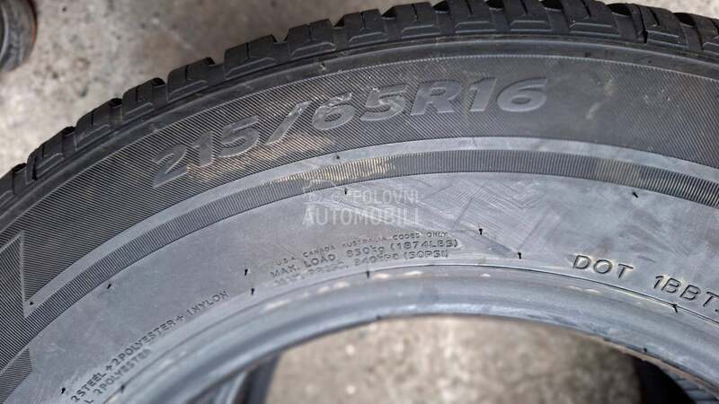 Hankook 215/65 R16 Sve sezone