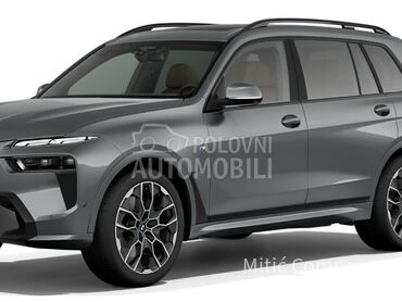 BMW X7 xDrive40d