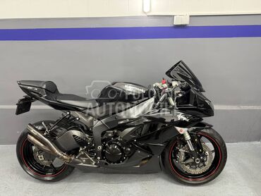 Kawasaki zx6r CH