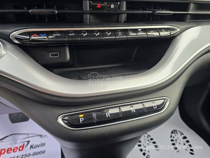 Fiat 500e 42  3 plus 1