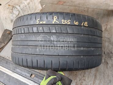 Goodyear 255/40 R18 Letnja