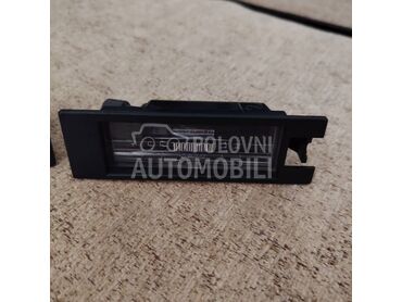 Osvetljenje za tablice za Opel Corsa D od 2006. do 2010. god.