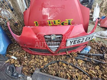 branik hauba krilo retrovizori za Alfa Romeo MiTo