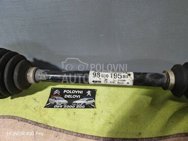 Poluosovina za Peugeot 208 od 2015. do 2020. god.