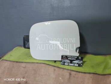 Poklopac rezervoara za Citroen C3 od 2016. do 2020. god.