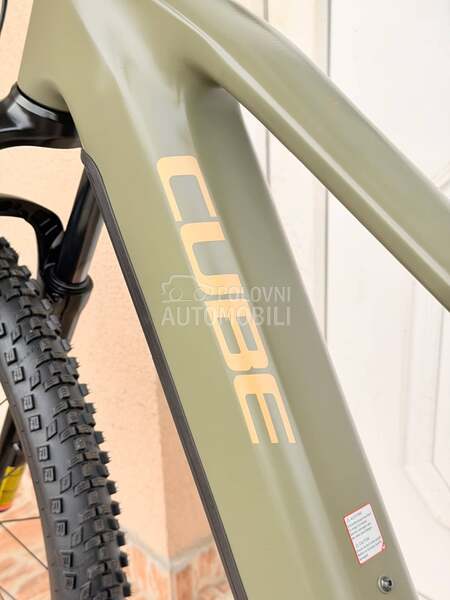 Cube Reaction 29 800wh