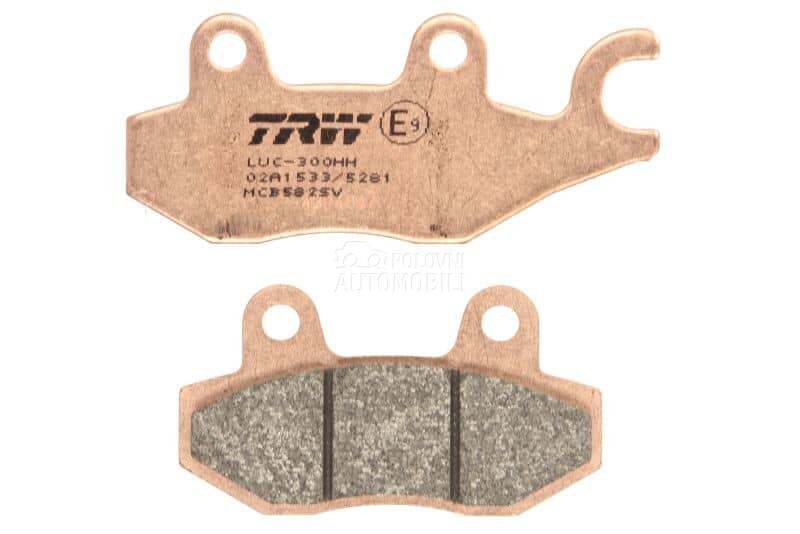 Plocice za kocnice Can-am