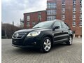 Volkswagen Tiguan 2.0 TDI//4 MOTION//