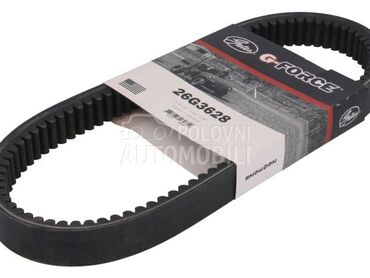 Pogonski kais CAN-AM