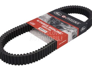 Pogonski kais Can-am