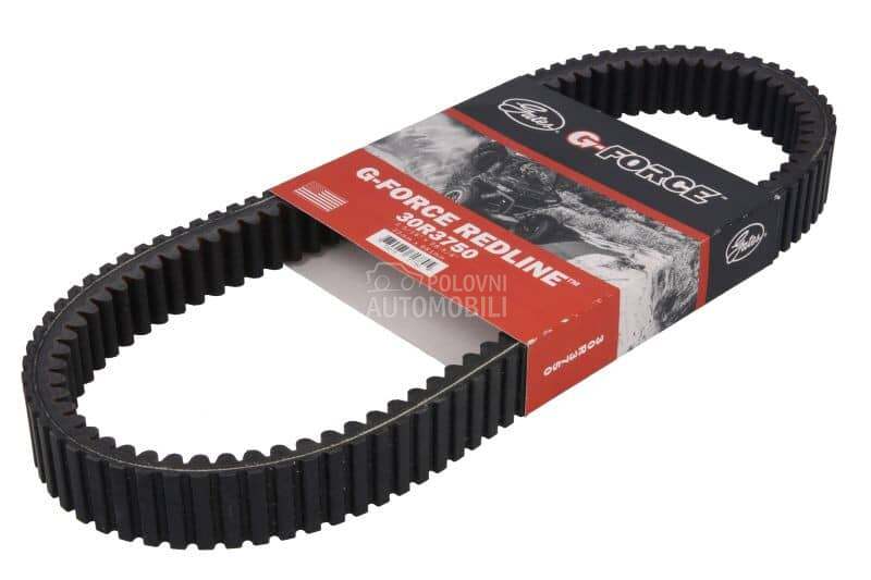 Pogonski kais Can-am