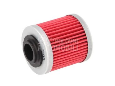 Filter ulja Can-am DS