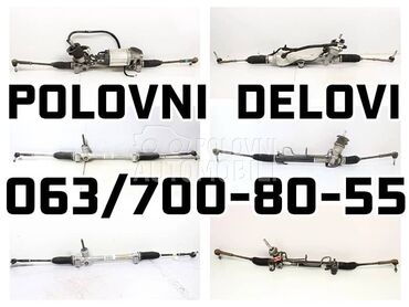 Letva volana za Opel Corsa C