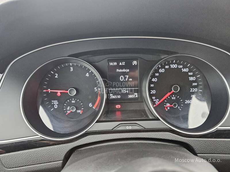 Volkswagen Passat B8 