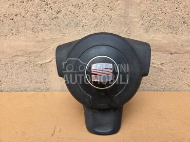 Air bag volana za Seat Altea