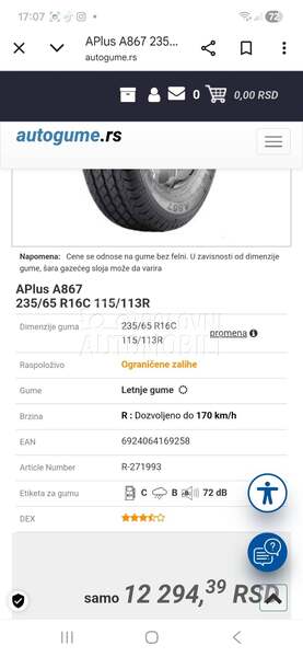 Ostalo 235/65 R16 Letnja