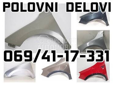 Krilo VISE BOJA za Škoda Rapid