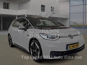 Volkswagen ID.3 First Max