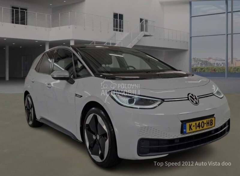Volkswagen ID.3 First Max