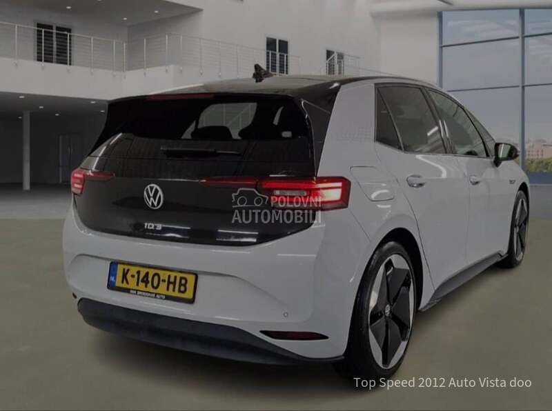 Volkswagen ID.3 First Max