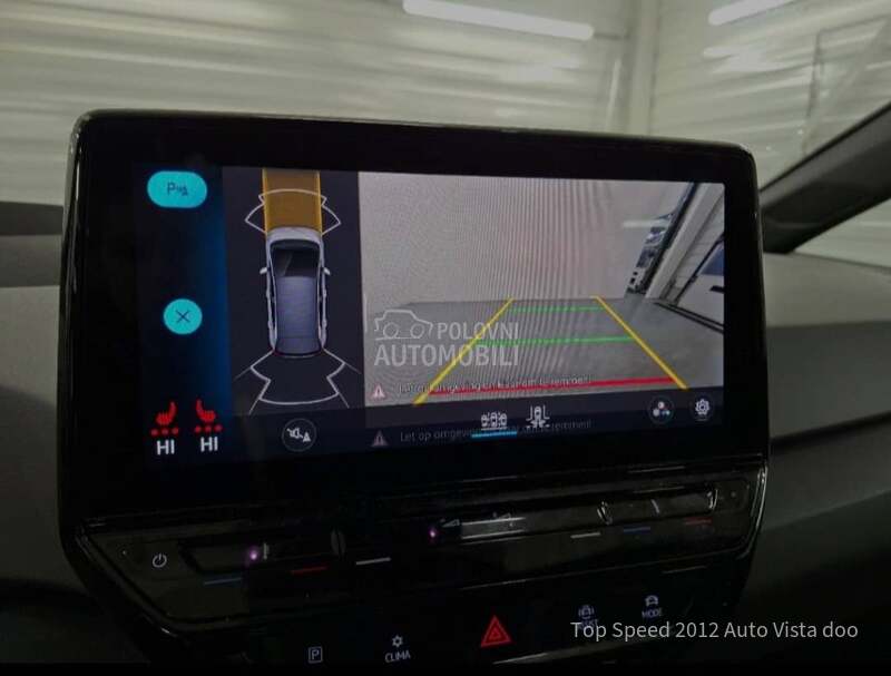 Volkswagen ID.3 First Max