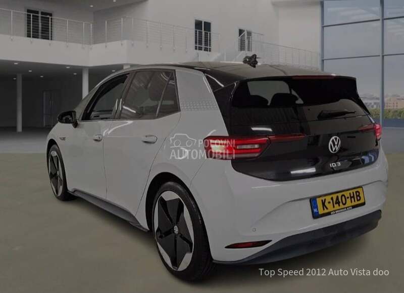 Volkswagen ID.3 First Max