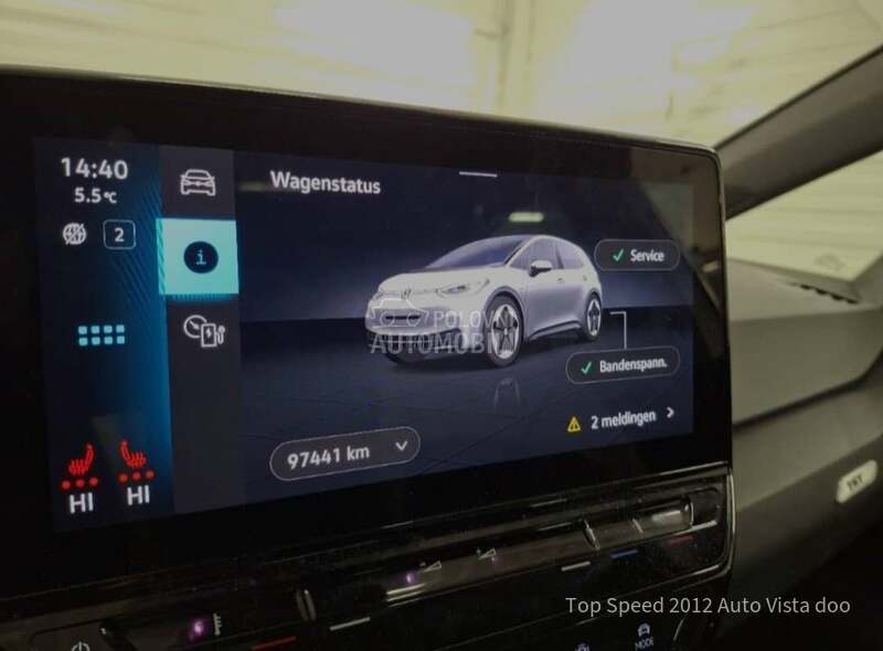 Volkswagen ID.3 First Max