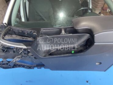 naslon za ruku za Opel Insignia