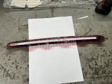 Trece stop svetlo za Škoda Karoq