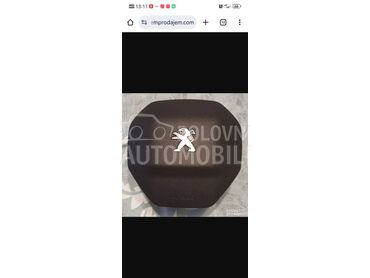 airbag volana za Peugeot 208, 2008 od 2020. do 2025. god.