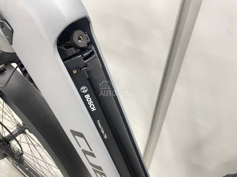 Cube Kathmandu smart 750wh