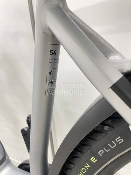 Cube Kathmandu smart 750wh