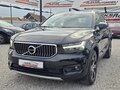 Volvo XC40 2.0 T4/INSCRIPTION