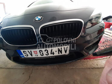 BMW 220 Active Tourer