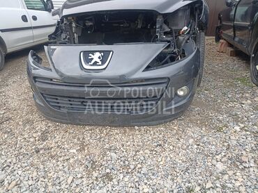 Branik za Peugeot 207