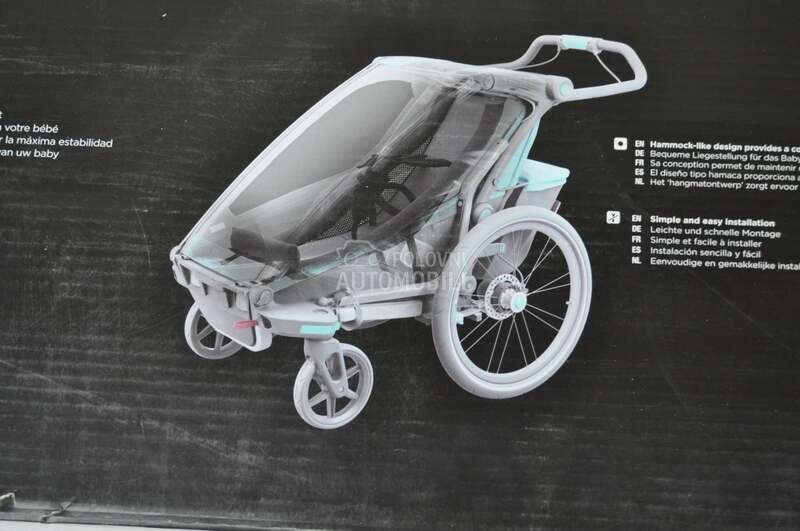 Thule Infant Sling lezaljka za bebu za prikolicu