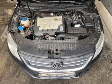 DSG Menjac za Volkswagen Passat CC