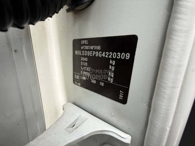 Opel Meriva 1.6 CDTI/DRIVE