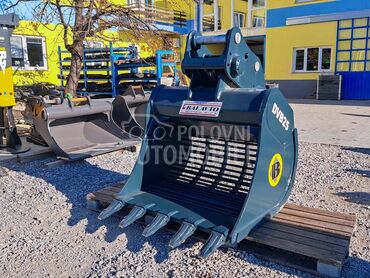 Vibraciona sejalna kašika DVB25