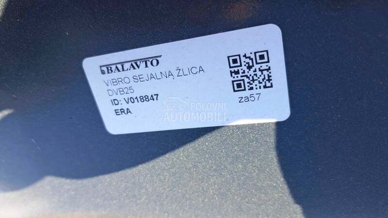 Vibraciona sejalna kašika DVB25