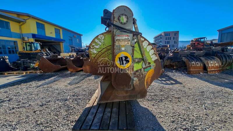 Sejalna kašika Flip Screen E50 1200 mm