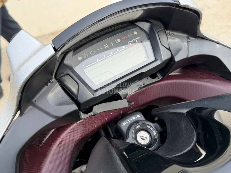 Honda nc 700 integra