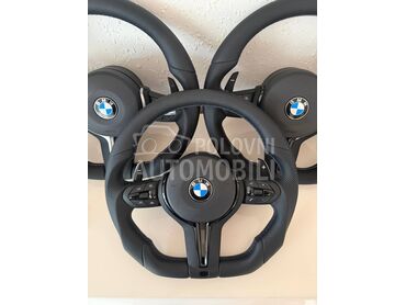 Volan za BMW 114, 116, 118 ... od 2008. do 2021. god.