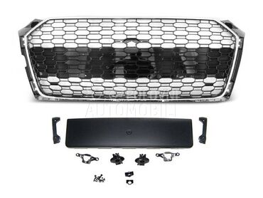 RS RS5 Grill Maska A5 za Audi A5, S5, RS5