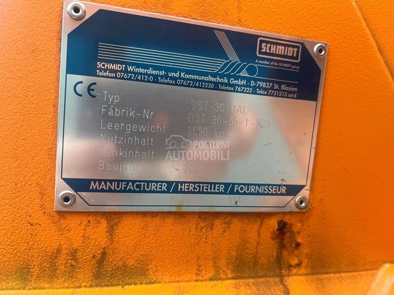 Schmidt Posipac i Raonik